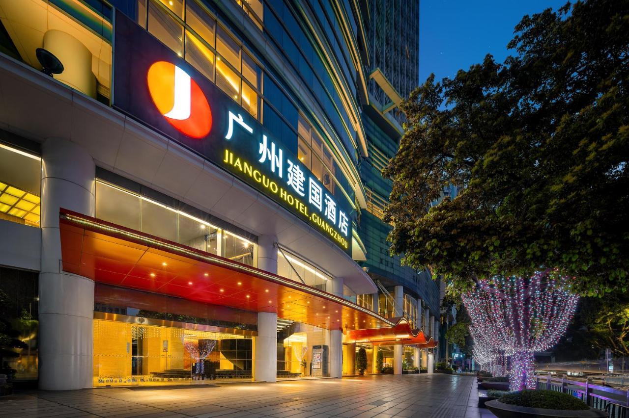 Jianguo Hotel Гуанчжоу Экстерьер фото