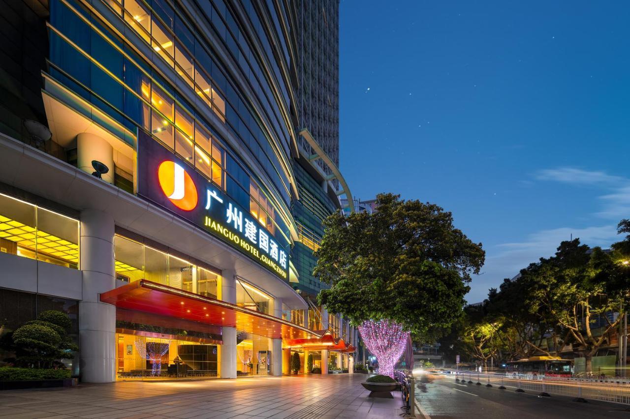 Jianguo Hotel Гуанчжоу Экстерьер фото