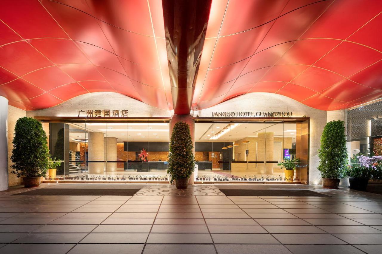 Jianguo Hotel Гуанчжоу Экстерьер фото